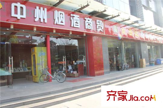 鳳城庭院周邊（攝于2015年4月13日）