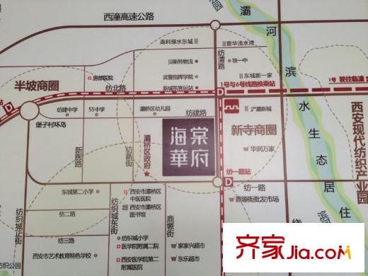 海棠華府區(qū)位圖