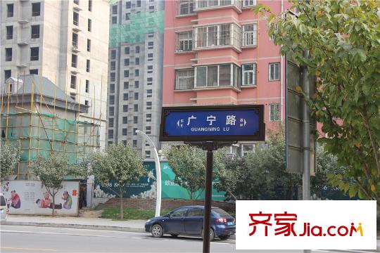 中海?尚城周邊廣寧路