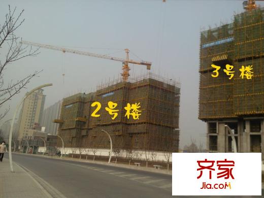 中海?尚城