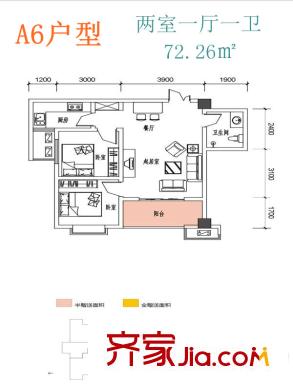 尚邦25時(shí)區(qū)1號(hào)樓A6戶型 2室1廳1衛(wèi)1廚