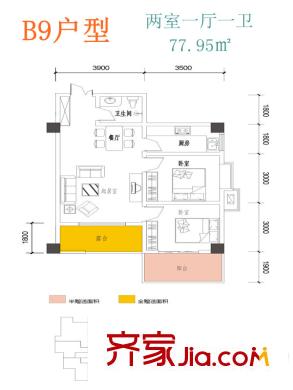 尚邦25時(shí)區(qū)1號(hào)樓B9戶型 2室1廳1衛(wèi)1廚
