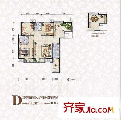 海棠華府3/4/5號樓D戶型 3室2廳2衛(wèi)1廚