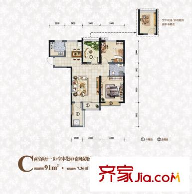 海棠華府1/2號樓C戶型 2室2廳1衛(wèi)1廚