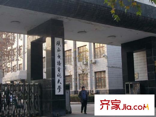 尚嘉馨城廣播電視大學(xué)