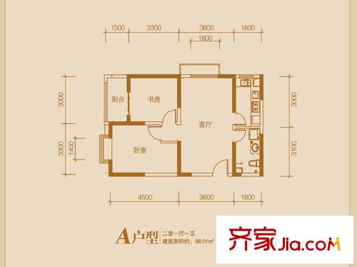 愛馬仕?西西公館2#樓A戶型 2室1廳1衛(wèi)1廚
