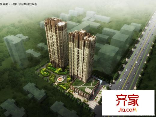 愛馬仕?西西公館