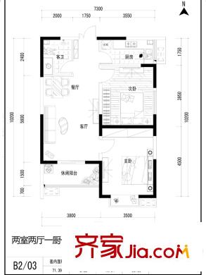 天壇佳苑（地塊）公寓1#B2/03戶(hù)型 2室2廳1衛(wèi)1廚