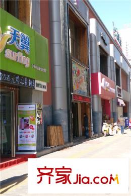 希爾國際公館周邊配套-商業(yè)