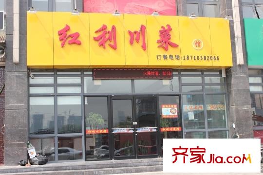 高新百悅城周邊配套-飯店