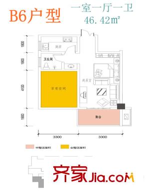 尚邦25時(shí)區(qū)1號(hào)樓B6戶型 1室1廳1衛(wèi)1廚