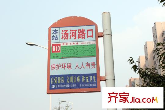 阜豐康橋郡K10路公交站牌