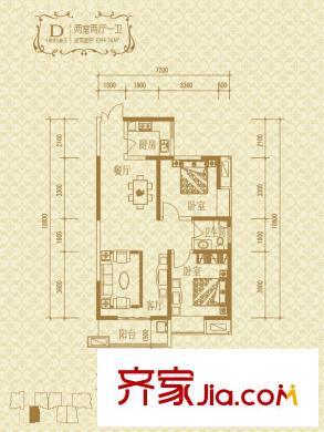 瑞泰卡地亞5#D戶型（已售完） 2室2廳1衛(wèi)1廚