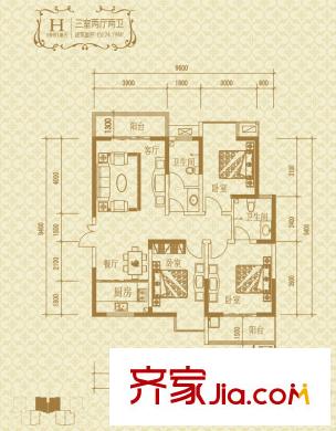 瑞泰卡地亞3#樓H戶型 3室2廳2衛(wèi)1廚