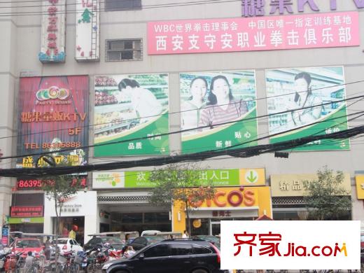 豐禾壹號(hào)周邊