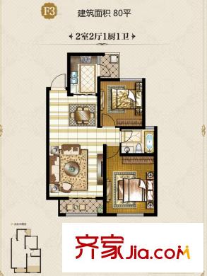 清涼山國(guó)際社區(qū)20號(hào)樓F3戶型 2室2廳1衛(wèi)1廚