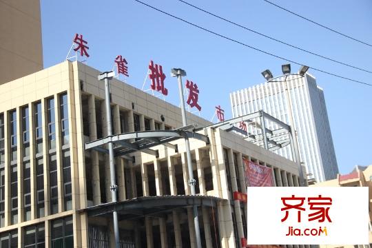 夢想城項目商業(yè)（2015-12-3）
