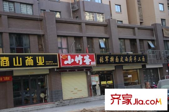 夢想城周邊配套-商鋪