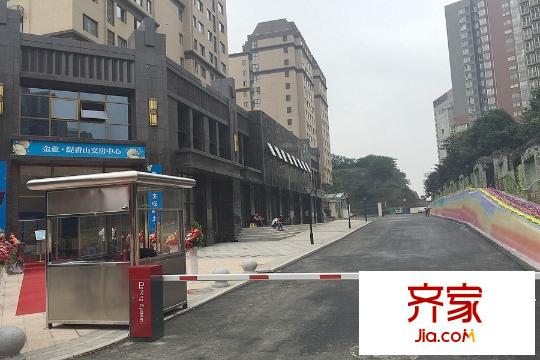 金業(yè)緹香山一期現(xiàn)房（2015.07）