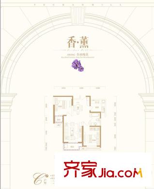 金業(yè)緹香山一期C7戶型 2室2廳1衛(wèi)