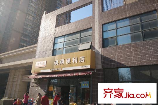 大華曲江公園世家周邊配套-便利店
