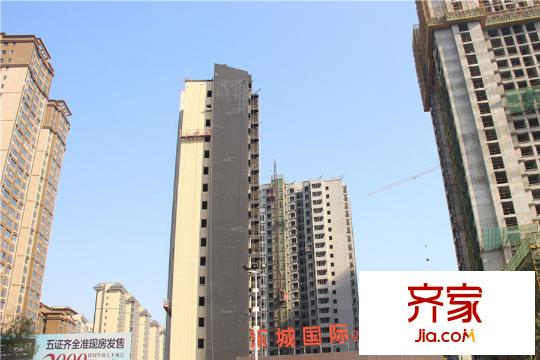 東城國(guó)際施工進(jìn)度（2015-12-16）