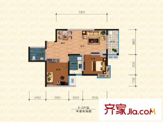 東城國際2號樓b-2戶型 2室2廳1衛(wèi)1廚