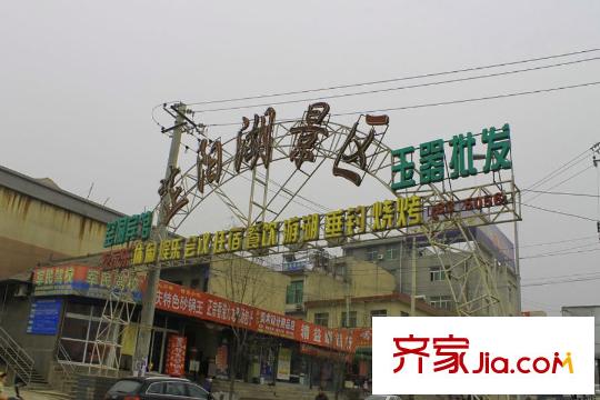 富源馨苑周邊配套-景區(qū)