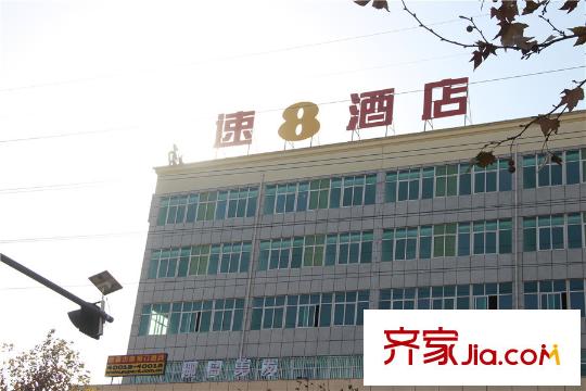 八水御源周邊酒店