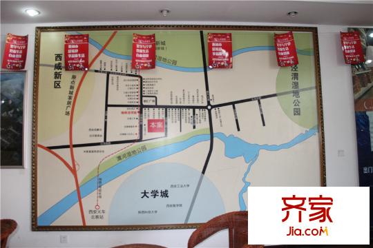 八水御源售樓部（2015-12-17）