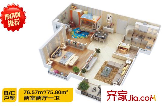 佳龍?大沃城11、12號樓B/C戶型 2室2廳1衛(wèi)1廚
