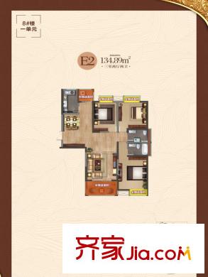 匯鑫群賢北府8#樓E2戶型 3室2廳2衛(wèi)1廚