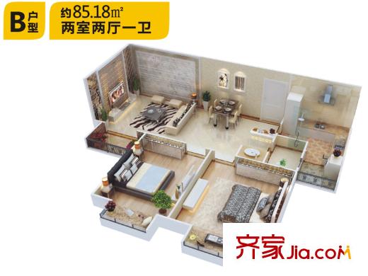 佳龍?大沃城10號(hào)樓B戶型 2室2廳1衛(wèi)1廚