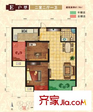 陜汽?涇渭國(guó)際城12號(hào)樓E戶型 2室2廳1衛(wèi)1廚