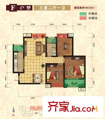 陜汽?涇渭國際城7號樓/12號樓F戶型 3室2廳1衛(wèi)1廚