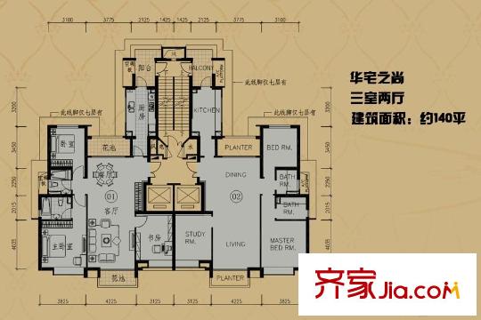 逸翠園? 西安140平米戶型 3室2廳2衛(wèi)1廚