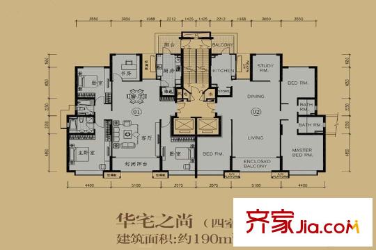 逸翠園? 西安190平米四室戶型 4室2廳2衛(wèi)1廚