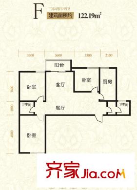 豪頓國際F戶型 3室2廳2衛(wèi)1廚