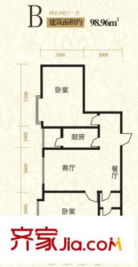 豪頓國際B戶型 2室2廳1衛(wèi)1廚