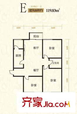 豪頓國際E戶型 3室2廳1衛(wèi)1廚