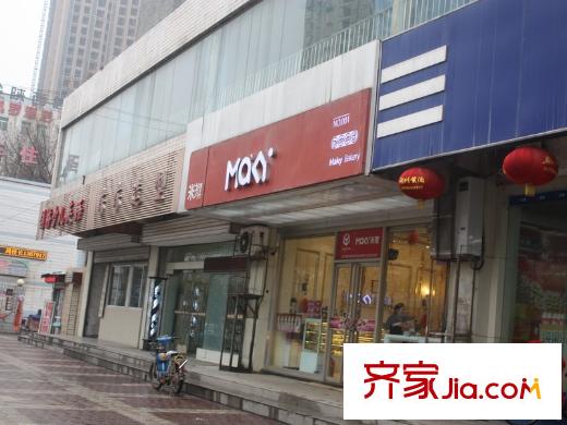 豪頓國際周邊店面