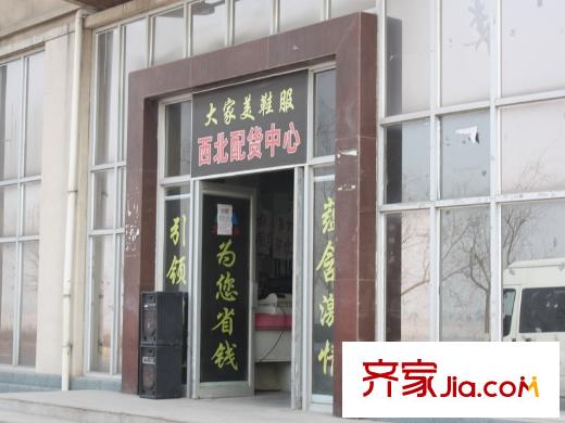 西港碧水灣周邊商業(yè)
