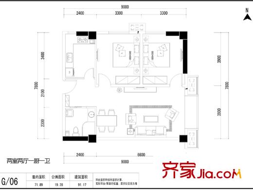 天壇佳苑（地塊）公寓1#G/06戶型 2室2廳1衛(wèi)1廚