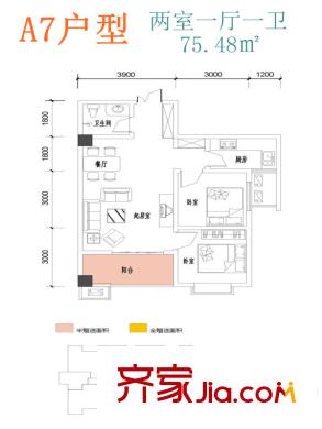 尚邦25時(shí)區(qū)1號(hào)樓A7戶型 2室1廳1衛(wèi)1廚