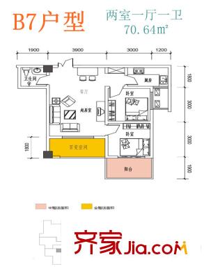尚邦25時(shí)區(qū)1號(hào)樓B7戶型 2室1廳1衛(wèi)1廚