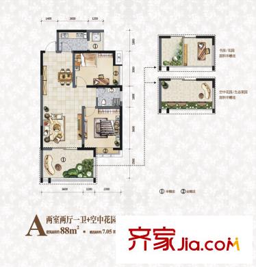 海棠華府1/2號樓A戶型 2室2廳1衛(wèi)1廚