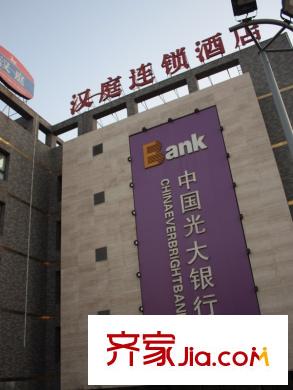 尚嘉馨城周邊酒店