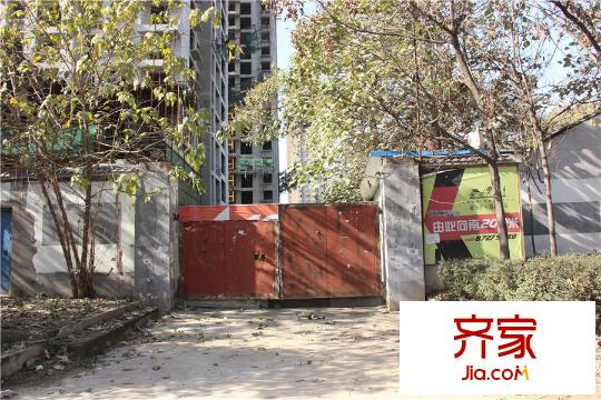 愛馬仕?西西公館工程施工進(jìn)度圖（2015-12-3）