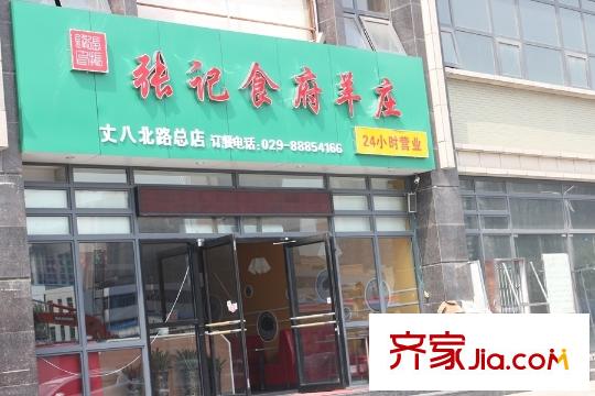 高新百悅城周邊配套-飯店
