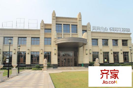 高新百悅城營銷中心（2015-12-24）